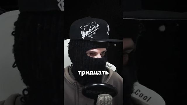 🤫