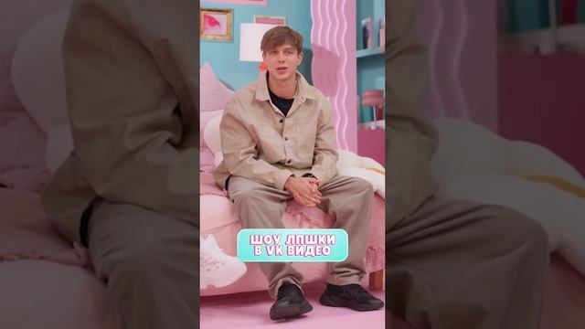 bubblegunshowru Глеб Калюжный сменил 8 школ 😨