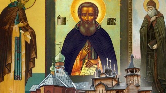 Ученик Сергия Радонежского