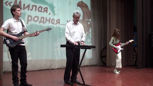 Инструментальная группа Созвучие. Е.Дога музыка из кф Мой ласковый и нежный зверь.