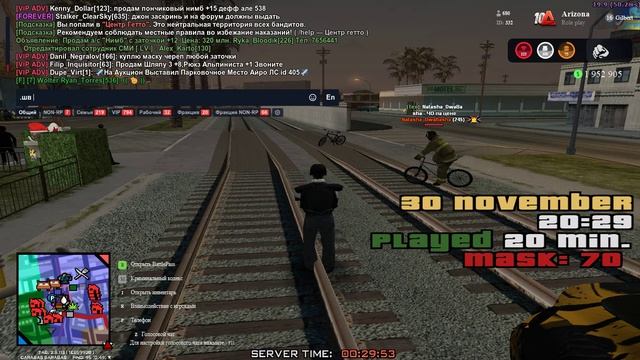 gta_sa 2024-12-01 00-29-28-693