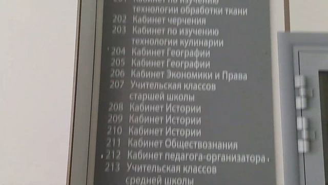 НЕВСКАЯ ШКОЛА В МАРИУПОЛЕ |VLOG| КАК ВЫГЛЯДИТ ВНУТРИ?