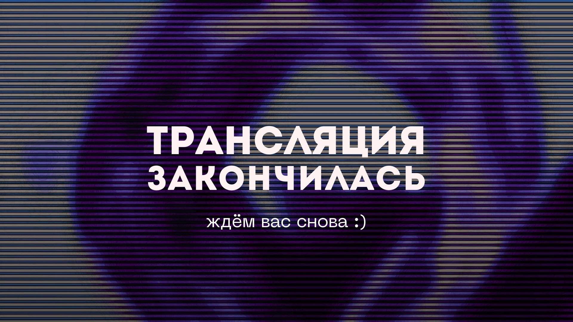 tests test ДОМ БОЖИЙ ЗЕЛЕНОГРАД