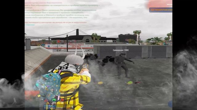 Мое видео-2