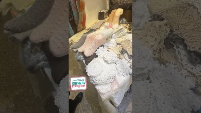 Кружевные изделия, носочки, шали. ВАСТА