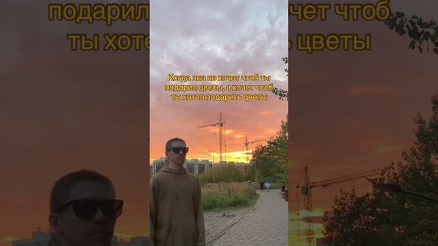 Сложно 😎