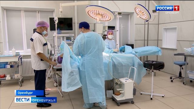 150 тыс пациентов за 20 лет работы МаксиМед-Гранд в Оренбурге