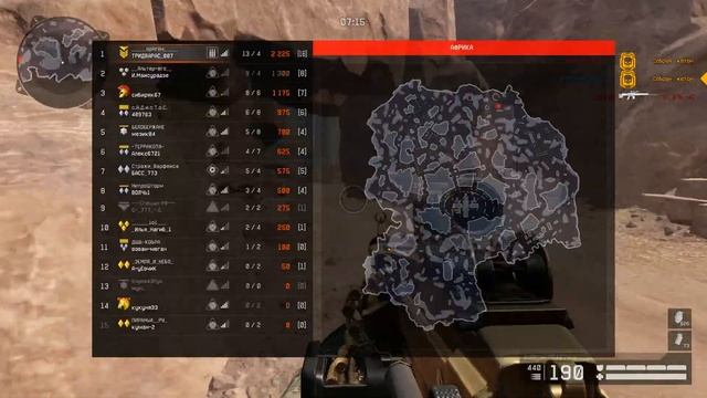 Warface | Выживание | золотая M249 Para | 1 место