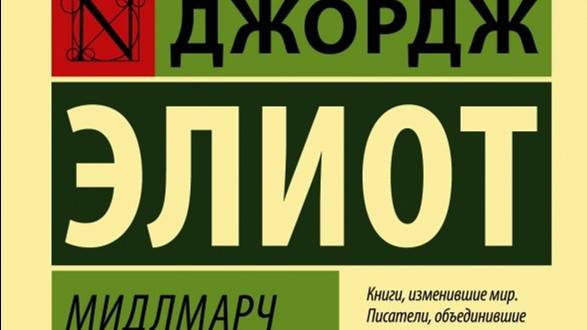 02_20_02_Starost i yunost