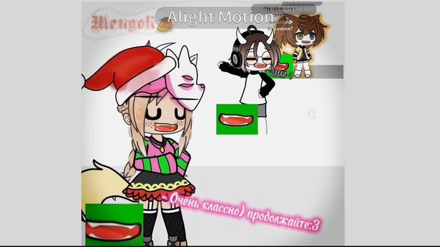 извините что давно не было видео(
продолжайте:3