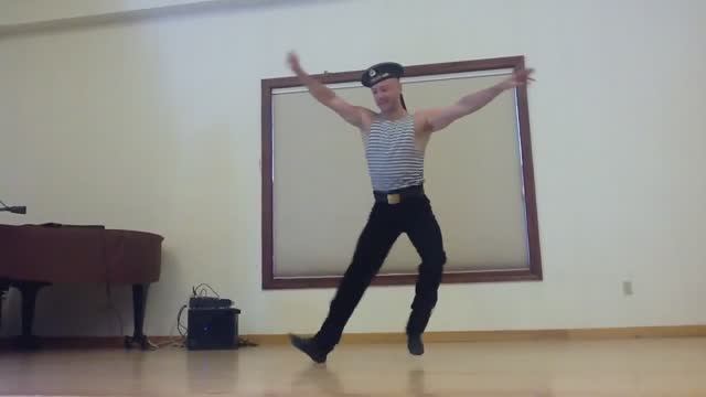 Матросский танец Яблочко