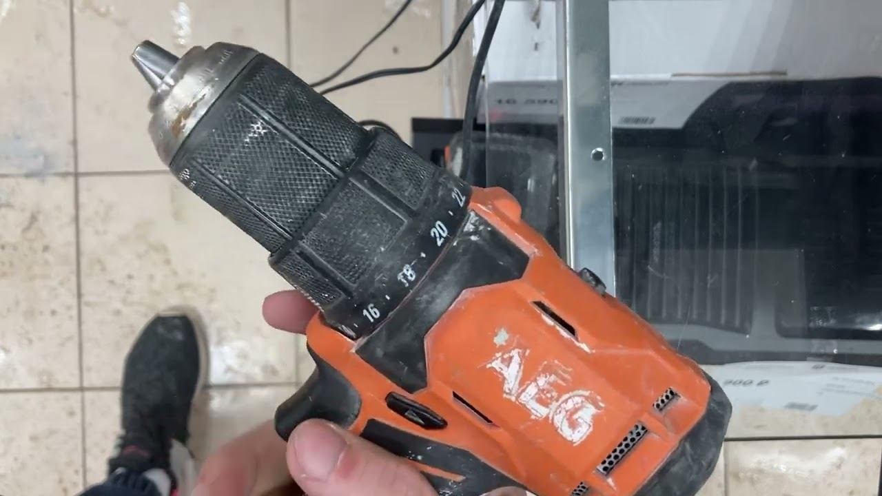 2094001207986 Aeg