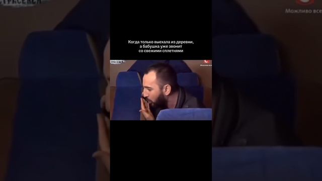 ЗИНЫ — собиратели историй