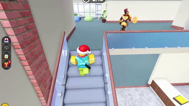 играю в фанатский MM2