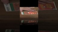 национальная лотерея