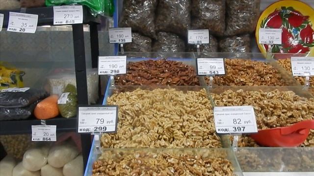 Прокатимся в магазин Пятерочка, в Белорусский отдел. Музыка. Исполнитель Группа Стрелки Югорска