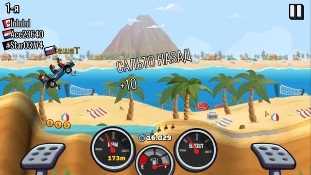 Hill Climb Racing 2 - сломал автобус. Cумасшедшая поездка!!!Broke the bus. Crazy ride!!!