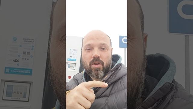 плохая работа станций сетевой компании