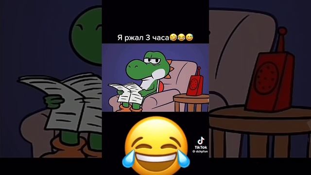 мем😂😂😂😂😂😂🤣🤣😂🤣🤣😂🤣🤣🤣🤣😂🤣😂😂🤣😂🤣🤣😂