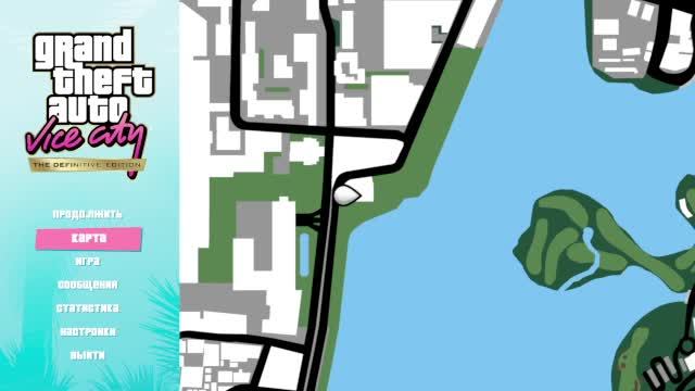 GTA VICE CITY DEFINITIVE EDITION #2