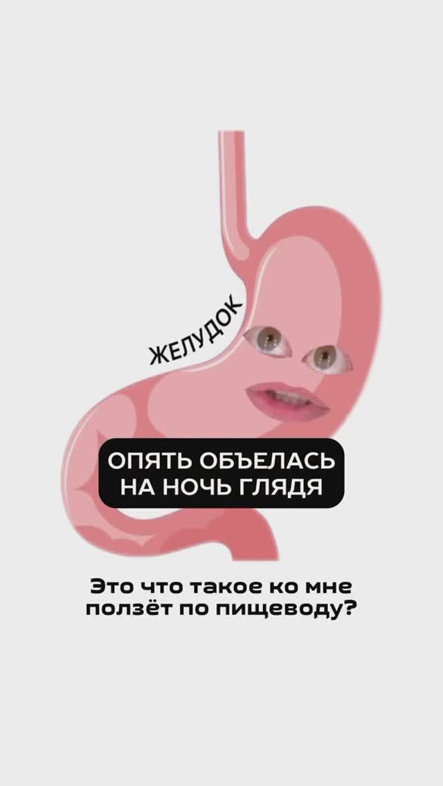 Чтобы худеть, надо есть. Только правильно! Не нужно голодать! Обращайтесь.