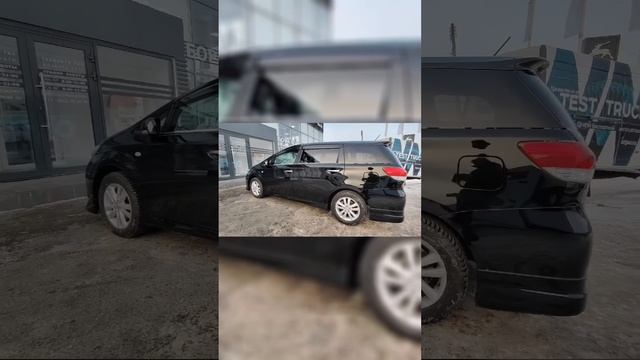 Toyota Wish '2012