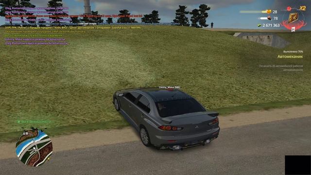 Grand Theft Auto  San Andreas 2024.11.30 - 12.01.42.01