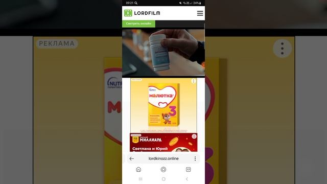 1000021035.mp4