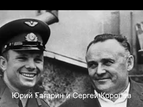 ФИЛЬМ Ю  ГАГАРИН