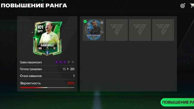 Screenrecorder-2024-11-25-20-18-39-173