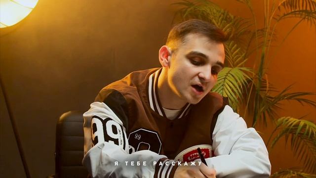 Buga, RAIKAHO - Не по любви (04.12.2024)!