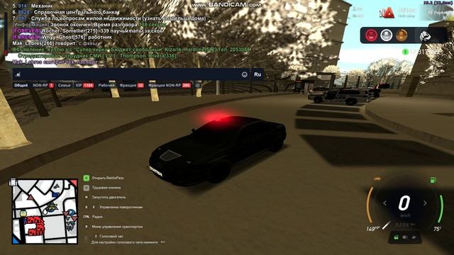 gta_sa 2024-11-30 16-37-29-929