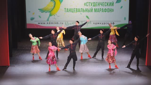 Ансамбль народного танца «Самоцветы» - «Казачьи гулянья» (2020)
