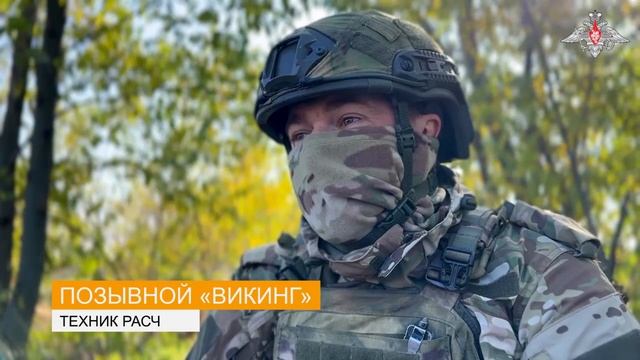 Расчет_БпЛА_«Supercam»_выявил_и_скорректировал_огонь_по_пункту_временной