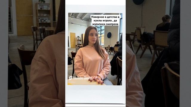 А как у вас проходило детство?😄