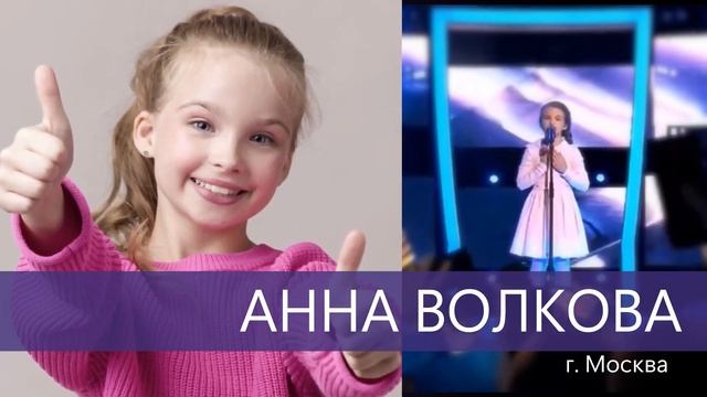 Реклама для соц.сетей. Конкурс Смородина 2023