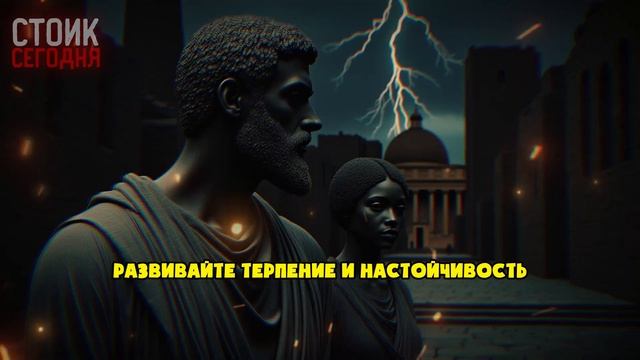 Как ЦЕННЫЕ мужчины РАЗГОВАРИВАЮТ с женщинами женщины тебя полюбят  Стоицизм1080p