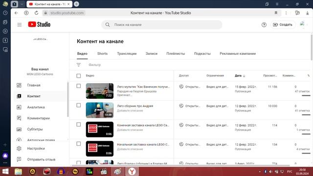 Screen_Recording_20241130_213102