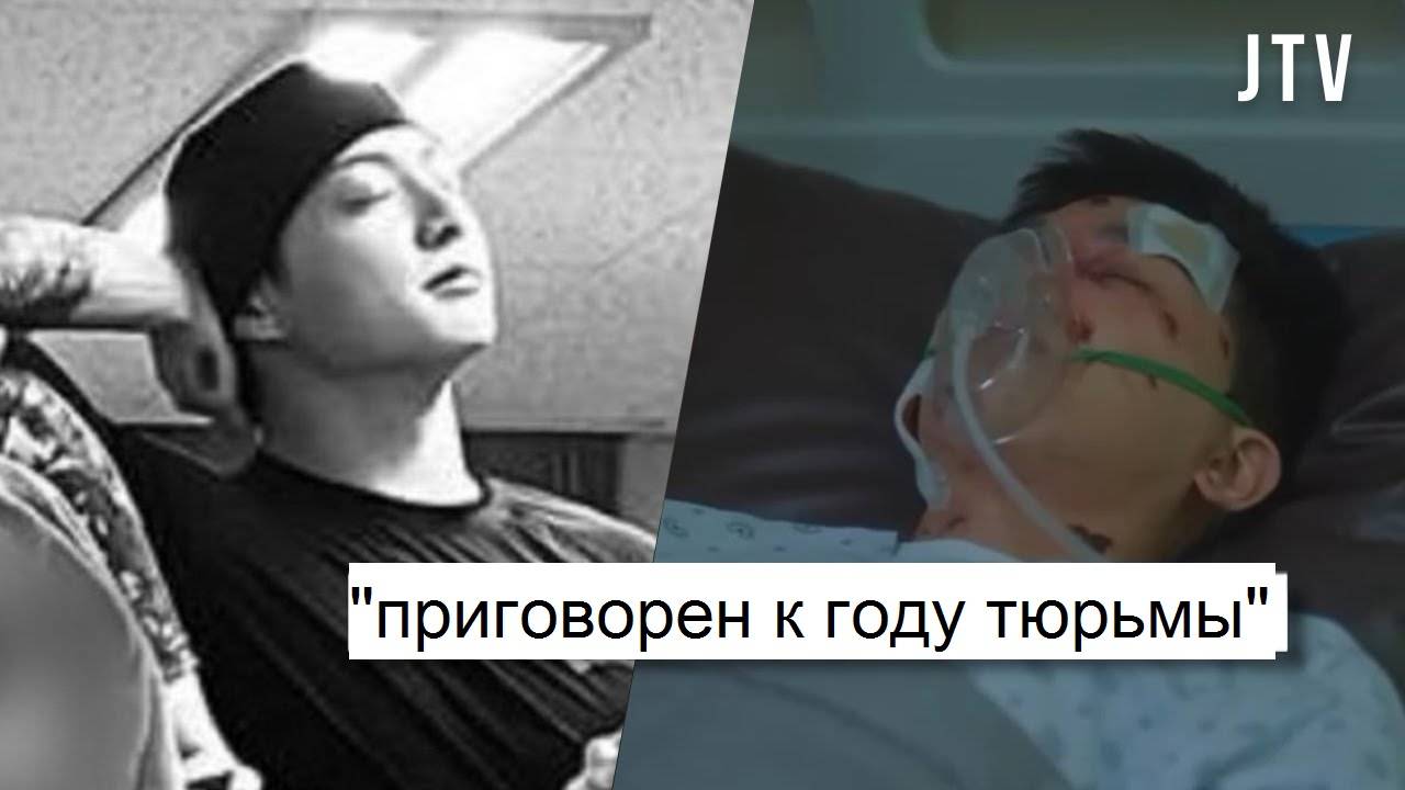 Чонгук серьезно заболел после укола в целях профилактики