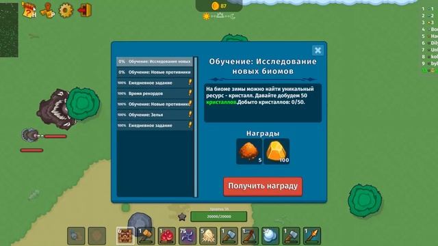 12 БРОНЗОВЫХ ЯЩИКОВ!!!!!! ХОТЬ ЧТОНИБУДЬ НОРМАЛЬНОЕ ВЫПАЛО?