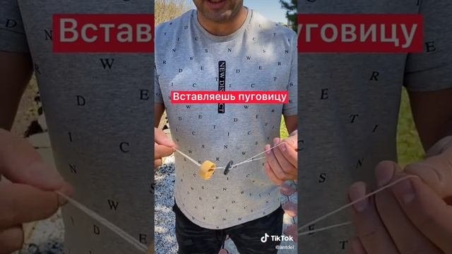 А вы помните
