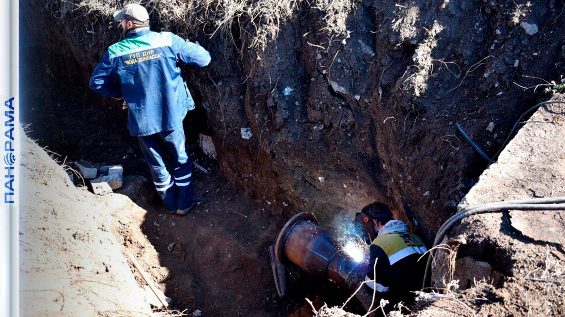 Новый водовод для Енакиево и ситемы очистки воды. Вопрос на повестке оперативного штаба в ДНР