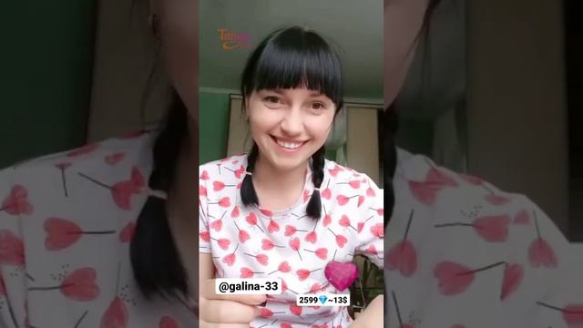 Вы можете показывать шоу, свои таланты,а также просто общаться. присоединяйся к нам!#какаяесть