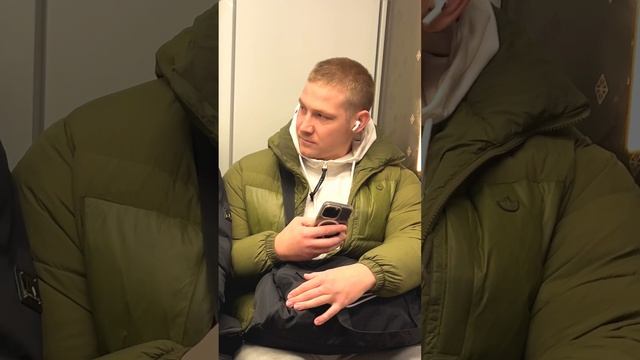 Дракон