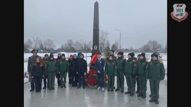 ГБОУ Школа 1411 Кадет ТВ Новости выпуск № 46 (229) ноябрь - 2024 (Зоя Космодемьянская)