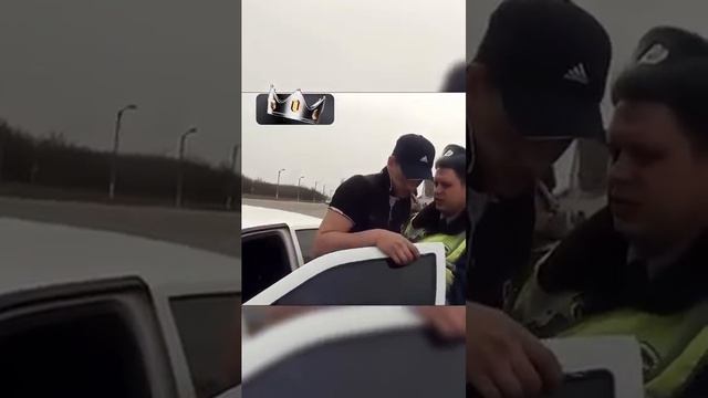 Инспектор ДПС. Машина не моя, я сейчас за рулем. Легендарное видео