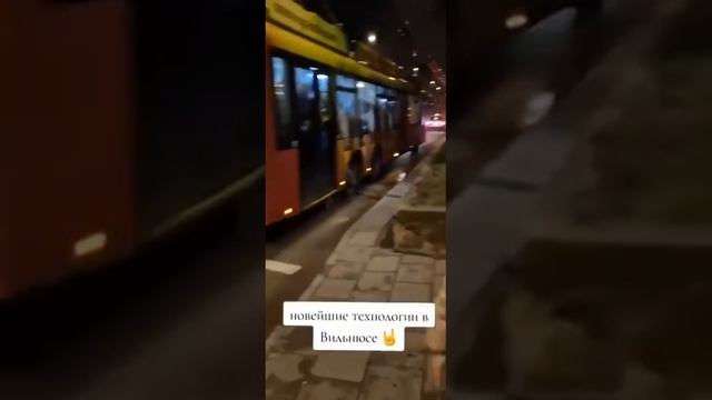Украинские беженцы смогли прикоснуться к новейшим технологиям в литовском Вильнюсе😂