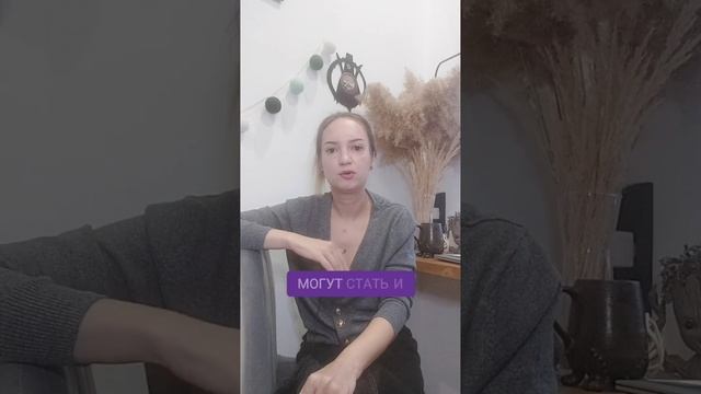 Стресс vs. Дистресс_ в чем разница?