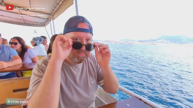 ПОЛНАЯ РАДУГА. НЕВЕРОЯТНО КРАСИВАЯ МОРСКАЯ ПРОГУЛКА СУДАК - КАРАДАГ.