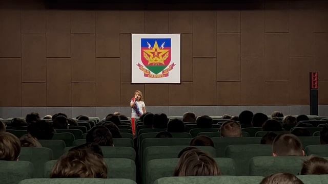 Мы будущее страны